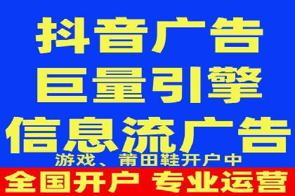 百度竞价排名：企业营销新利器案例分析